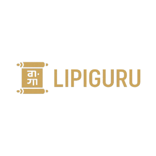 LipiGuru Logo